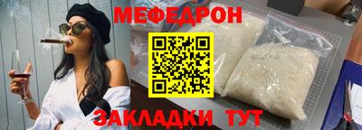 ПСИЛОЦИБИНОВЫЕ ГРИБЫ Можга