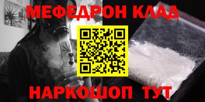 ПСИЛОЦИБИНОВЫЕ ГРИБЫ Можга