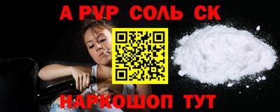 mix Можайск