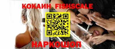 MDMA Premium VHQ Моздок