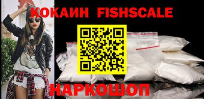 MDMA Premium VHQ Моздок