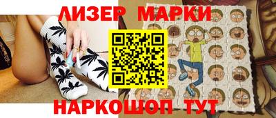 ПСИЛОЦИБИНОВЫЕ ГРИБЫ Можга