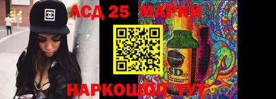 mix Можайск