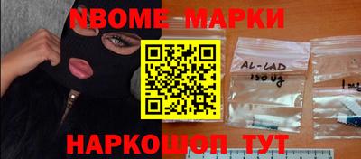 ПСИЛОЦИБИНОВЫЕ ГРИБЫ Можга