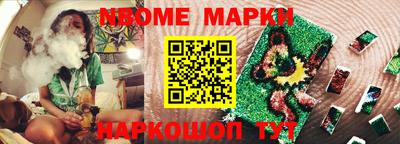 MDMA Premium VHQ Моздок