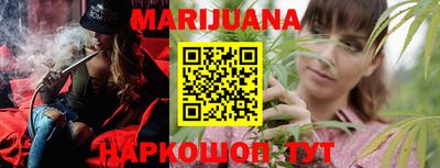 MDMA Premium VHQ Моздок