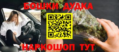 MDMA Premium VHQ Моздок