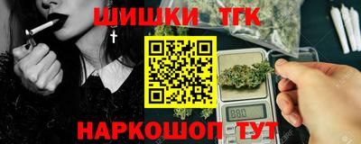 MDMA Premium VHQ Моздок