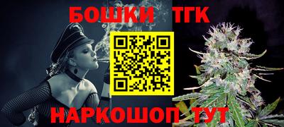 mix Можайск