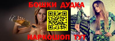 MDMA Premium VHQ Моздок