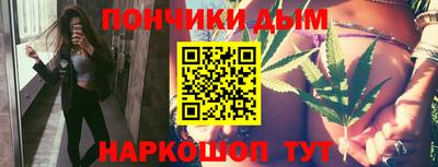 ПСИЛОЦИБИНОВЫЕ ГРИБЫ Можга