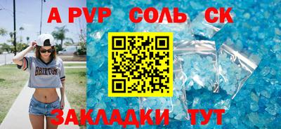 MDMA Premium VHQ Моздок
