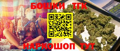 mix Можайск
