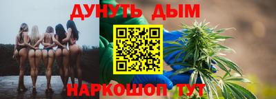 MDMA Premium VHQ Моздок