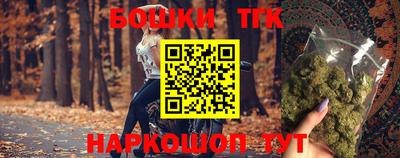 mix Можайск