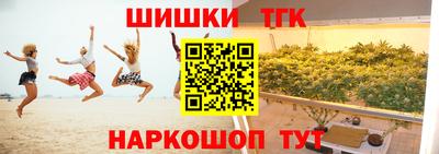 ПСИЛОЦИБИНОВЫЕ ГРИБЫ Можга