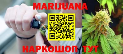 MDMA Premium VHQ Моздок
