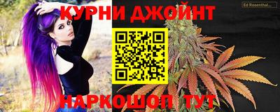ПСИЛОЦИБИНОВЫЕ ГРИБЫ Можга