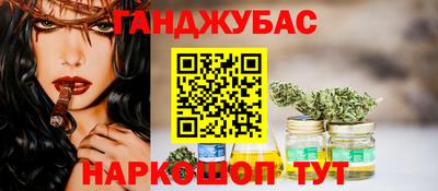 mix Можайск
