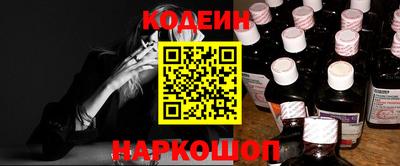 mdpv Нарткала