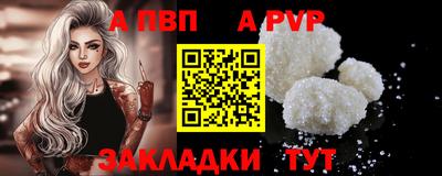 ПСИЛОЦИБИНОВЫЕ ГРИБЫ Можга