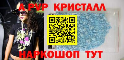 mix Можайск