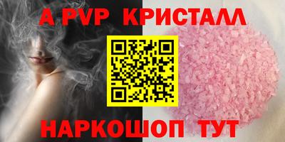 ПСИЛОЦИБИНОВЫЕ ГРИБЫ Можга