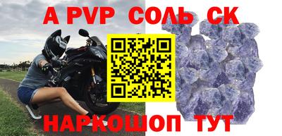 mix Можайск