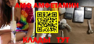 ПСИЛОЦИБИНОВЫЕ ГРИБЫ Можга