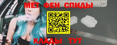 mix Можайск
