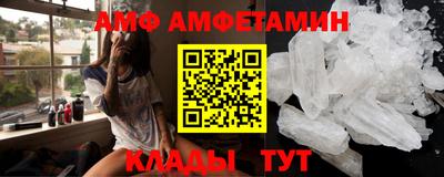 ПСИЛОЦИБИНОВЫЕ ГРИБЫ Можга