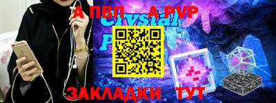 ПСИЛОЦИБИНОВЫЕ ГРИБЫ Можга