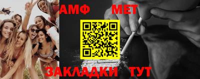 mix Можайск