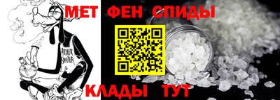 ПСИЛОЦИБИНОВЫЕ ГРИБЫ Можга