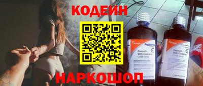 ПСИЛОЦИБИНОВЫЕ ГРИБЫ Можга
