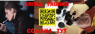 MDMA Premium VHQ Моздок