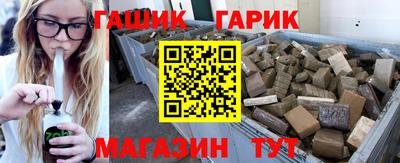 MDMA Premium VHQ Моздок