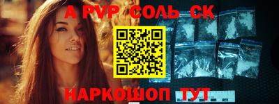 mix Можайск
