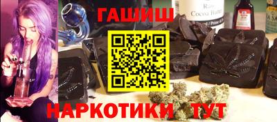 mix Можайск