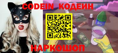 mix Можайск