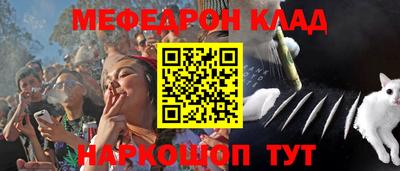MDMA Premium VHQ Моздок
