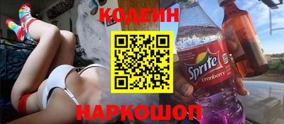 ПСИЛОЦИБИНОВЫЕ ГРИБЫ Можга