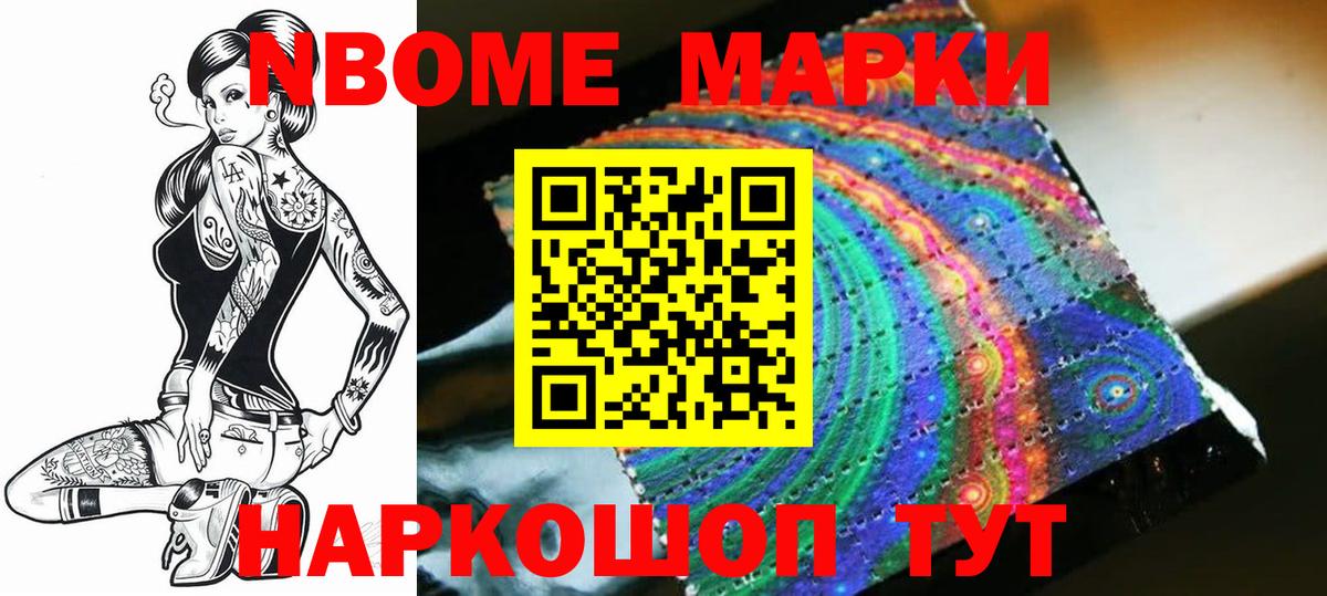 OMG онион  Вход с VPN  Калининград  Лсд 25 экстази ecstasy 